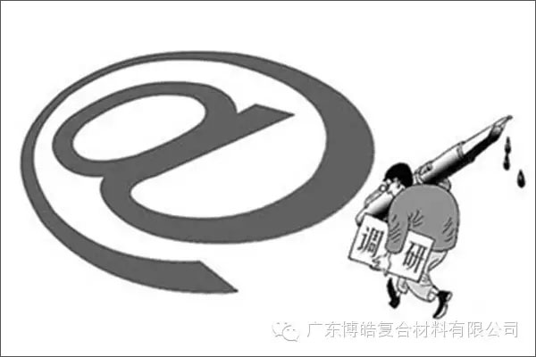 學會這些世界頂級思維，終身受用--調研