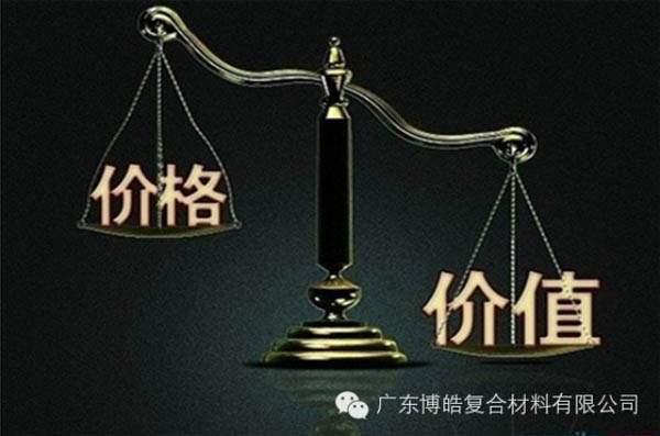 【博皓感悟】有錢，不如讓自己值錢！-1