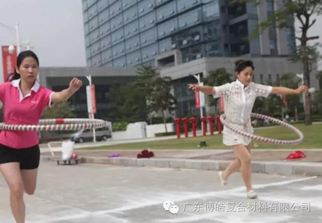 堅韌不拔展雄風，團結協作顯氣魄--熱烈慶祝博皓首屆運動會隆重召開