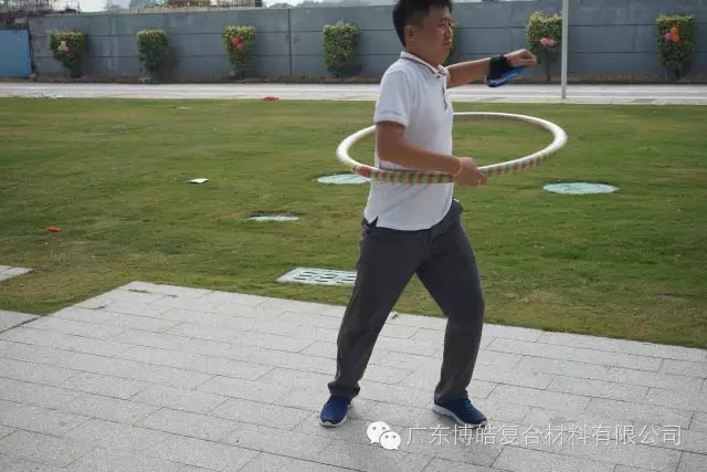 堅韌不拔展雄風，團結協作顯氣魄--熱烈慶祝博皓首屆運動會隆重召開