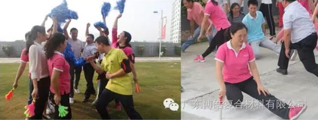 堅韌不拔展雄風，團結協作顯氣魄--熱烈慶祝博皓首屆運動會隆重召開