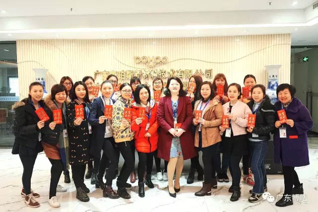 你問(wèn)我愛你有多深，紅包代表我的心！——三八女神節(jié)快樂(lè)！