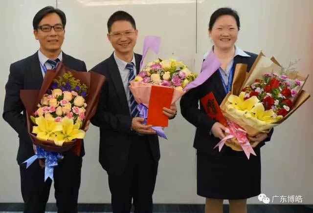 在此次季度會上，全體博皓人向和博皓風雨同舟十五載的賴董、劉總和賴建明經(jīng)理表示了崇高的敬意